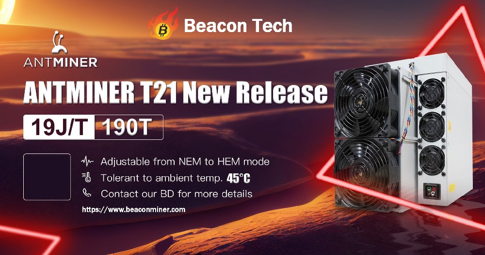 Bitmain Unveils New T21 Bitcoin Miner 190TH/s 3610W.jpeg