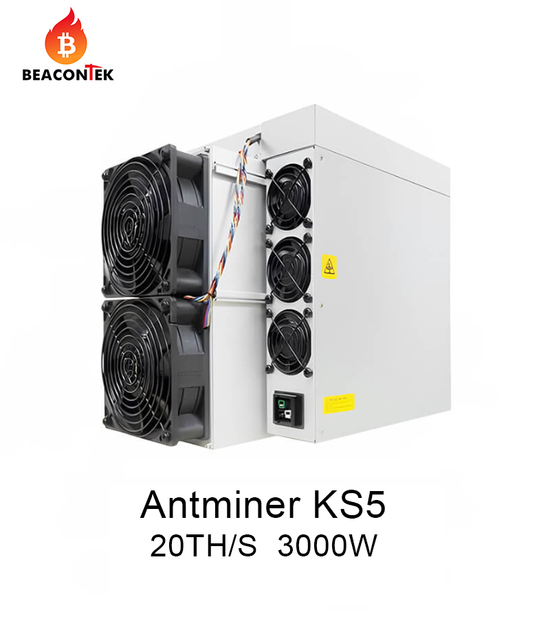 Bitmain Antminer KS5