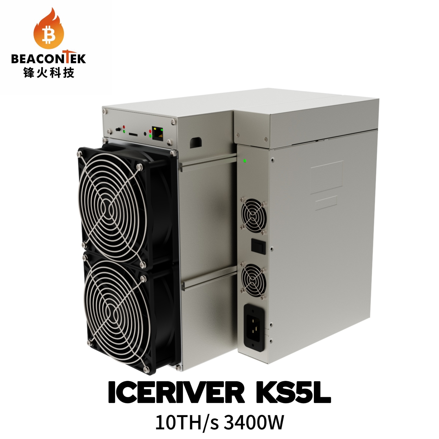 IceRiver  KS5L