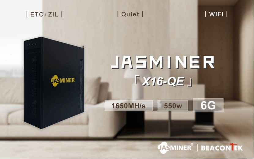 Quiet and Powerful: Jasminer X16QE with Dual Mining Support